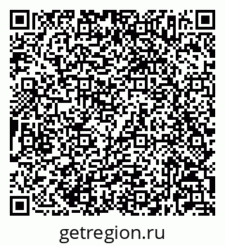 79632027450