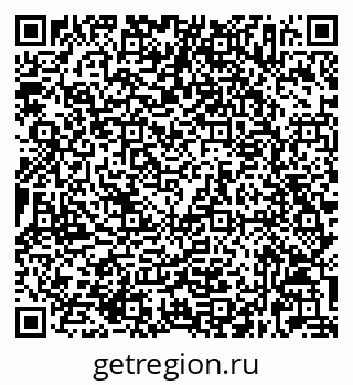 79632027470
