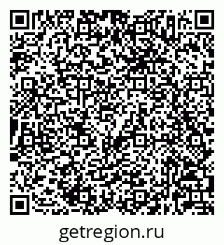 79632027480