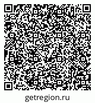 79632027485