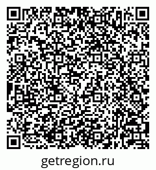 79632027487