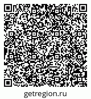 79632027489