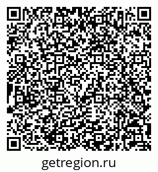 79632027490