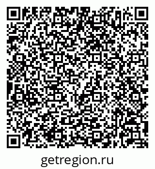 79632027496