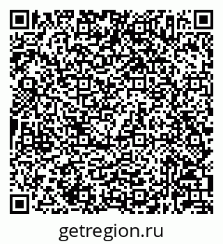 79632027500