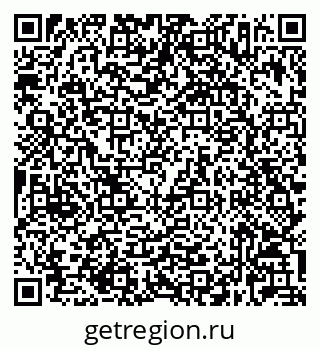 79632027523
