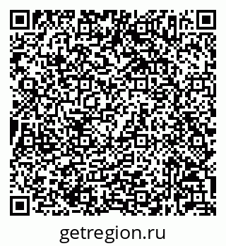 79632027525