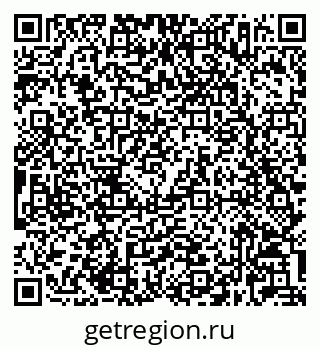 79632027530