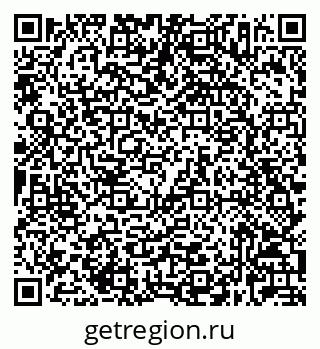 79632027540