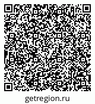 79632027550