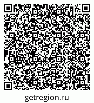 79632027572