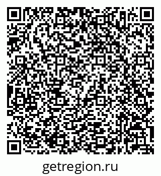 79632027574