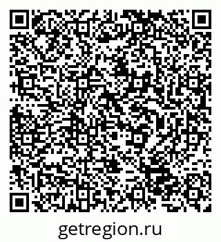 79632027585