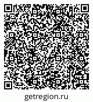 79632027600