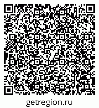 79632027610