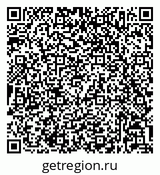 79632027630