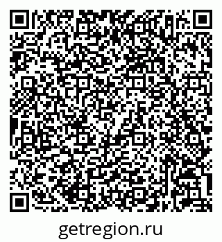 79632027632