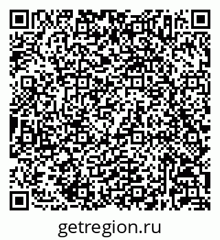 79632027659