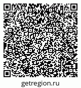 79632027700