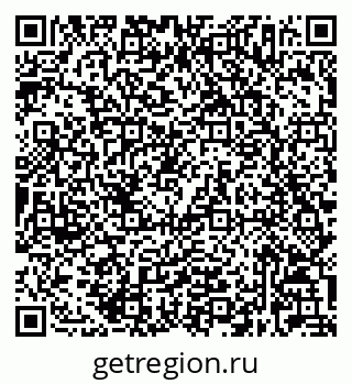 79632027720