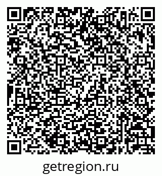 79632027743