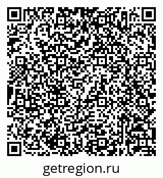 79632027745