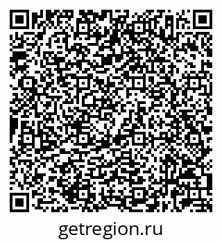 79632027800