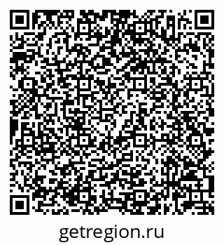 79632027900