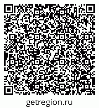 79632027963