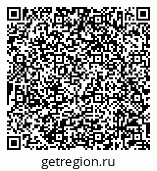 79632027970