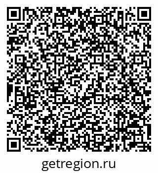 79632027979