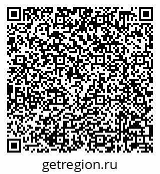79632028100