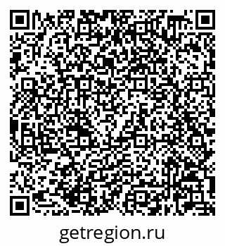 79632028110