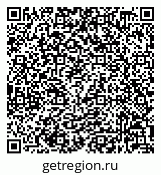 79632028111