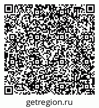 79632028116