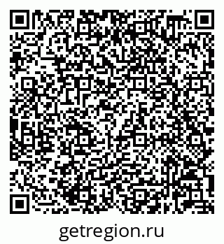 79632028119