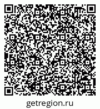 79632028121
