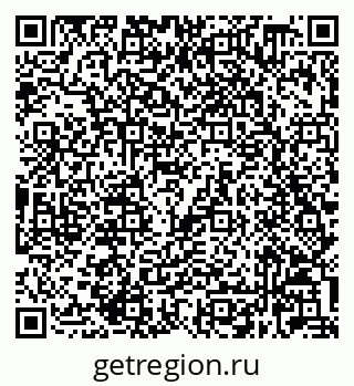 79632028137