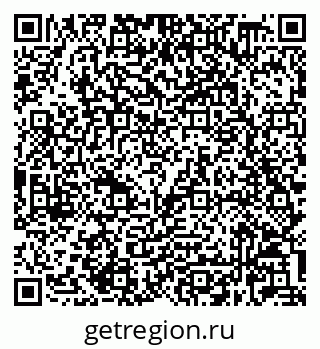 79632028138