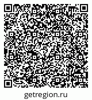 79632028140