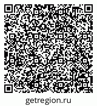 79632028160