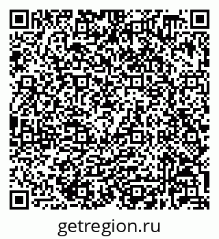 79632028173