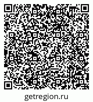79632028194