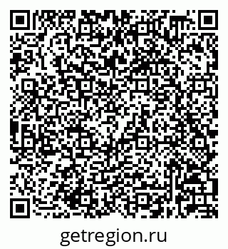 79632028200