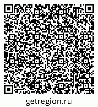79632028256