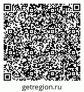 79632028259