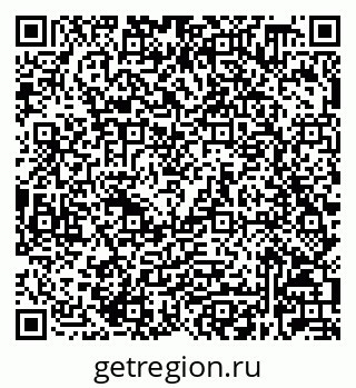 79632028300