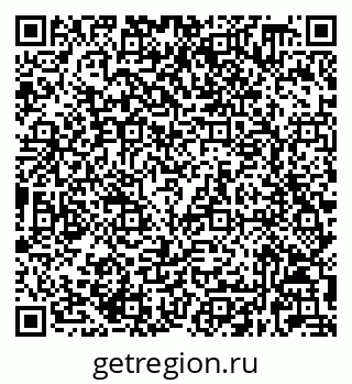 79632028490