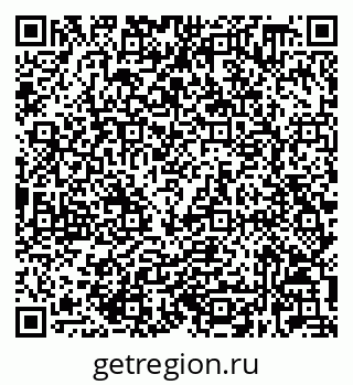 79632028519