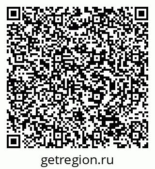 79632028525